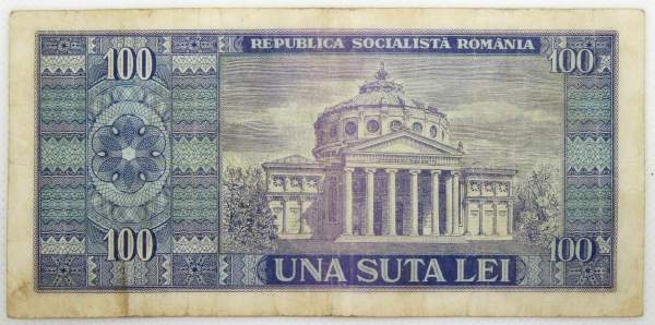 Банкнота 100 лей 1966 года Румыния
