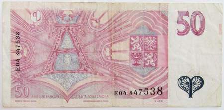 Банкнота 50 крон 1997 года Чехия, арт 3