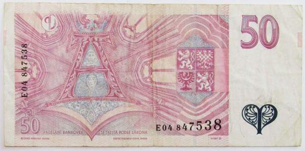 Банкнота 50 крон 1997 года Чехия, арт 3 Банкнота 50 крон 1997 года Чехия, арт 3