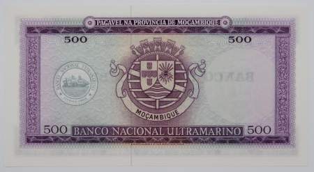 Банкнота Мозамбик 500 эскудо 1967 года, арт 2
