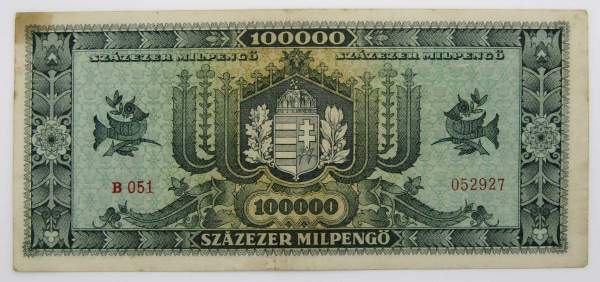 Банкнота 100000 милпенгё 1946 года Венгрия, арт 2