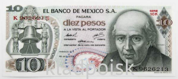 Банкнота 10 песо 1974 года Мексика
