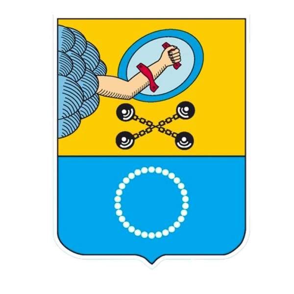 Монета 10 рублей Кемь