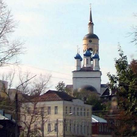 Монета 10 рублей Боровск