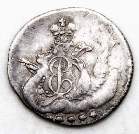 Монета 5 копеек 1756 г. СПБ. Российская Империя, Елизавета I. Орел в облаках