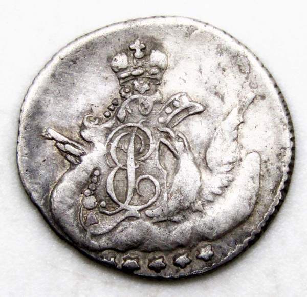 Монета 5 копеек 1756 г. СПБ. Российская Империя, Елизавета I. Орел в облаках