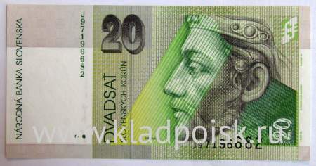Банкнота 20 крон 2001 года Словакия