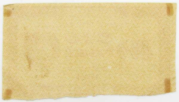 Банкнота 100 рублей 1921 года, арт 2