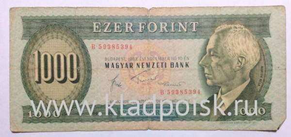 Банкнота 1000 форинтов 1983 года Венгрия