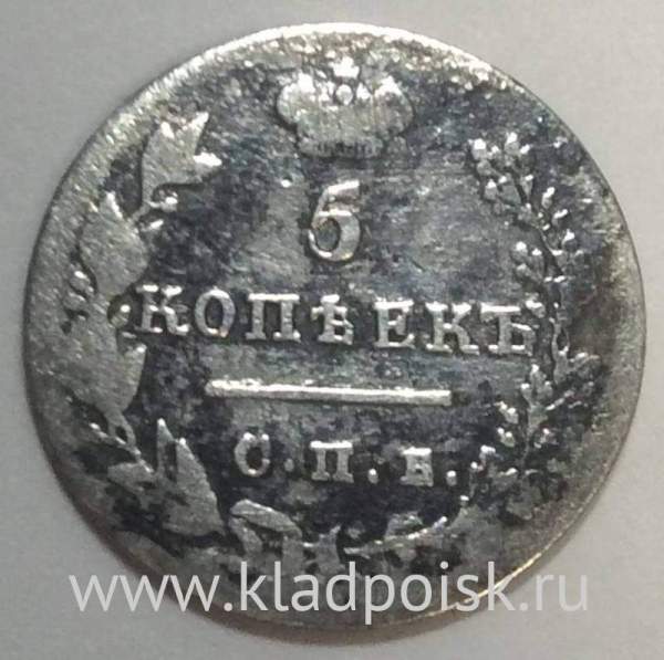 Монета 5 копеек 1827 года Российская Империя, СПБ НГ, Николай I, серебро, арт 2