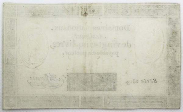 Банкнота 25 ливров 1793 года Франция