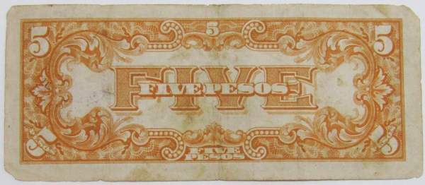 Банкнота 5 песо 1942 года, Японская оккупация Филиппин