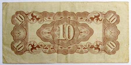 Банкнота 10 сентаво 1942 года - Японская оккупация Филиппин