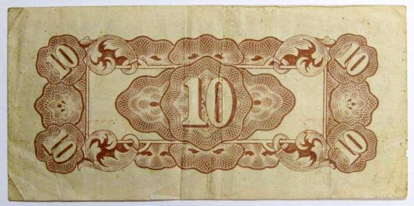 Банкнота 10 сентаво 1942 года - Японская оккупация Филиппин