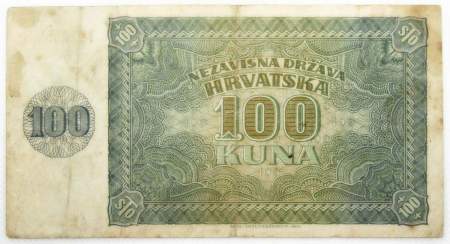Банкнота 100 кун 1941 года Хорватия Банкнота 100 кун 1941 года Хорватия