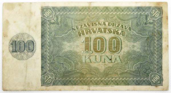 Банкнота 100 кун 1941 года Хорватия Банкнота 100 кун 1941 года Хорватия