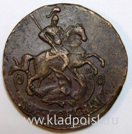 Монета 2 копейки 1765 года, Российская Империя, Екатерина II, Перечекан