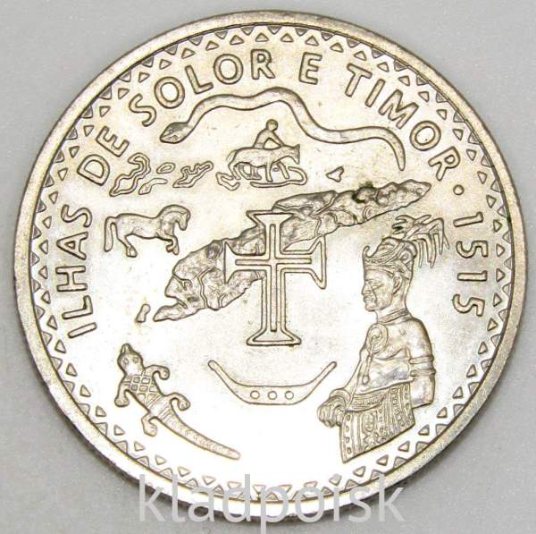 Монета 200 эскудо 1995 года, 480 лет островам Солор и Тимор, Португалия