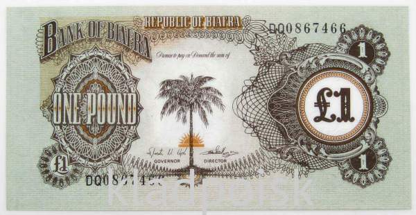 Банкнота 1 фунт 1968-1969 гг. Биафра