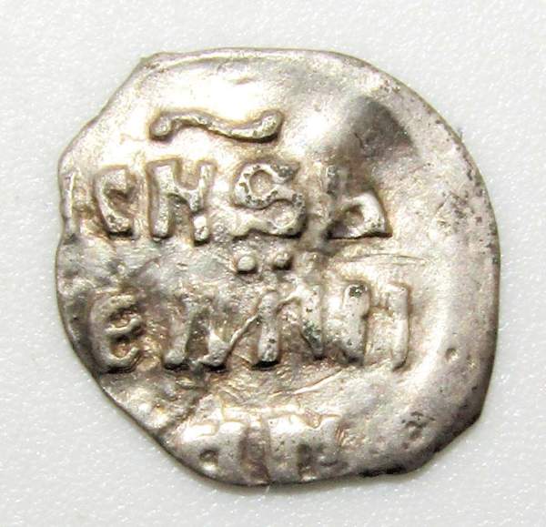 Денга Иван IV Васильевич Грозный (чешуя), серебро, Тверь, арт 3 Денга Иван IV Васильевич Грозный (чешуя), серебро, Тверь, арт 3