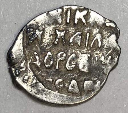 Копейка серебро Михаил Фёдорович (чешуя), 1613-1645 гг. Псковский денежный двор, арт 7