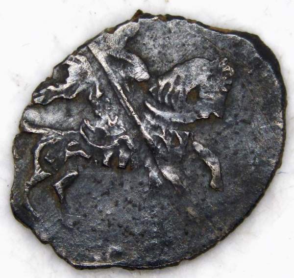 Копейка серебро Василий Шуйский (чешуя), 1606-1610 гг. Московский денежный двор, арт 2