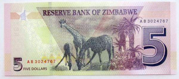Банкнота Зимбабве 5 долларов 2019 года Банкнота Зимбабве 5 долларов 2019 года