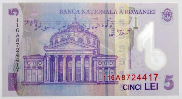 Банкнота 5 леев 2005 года Румыния