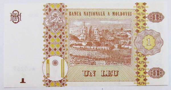 Банкнота 1 лей 2015 года Молдавия