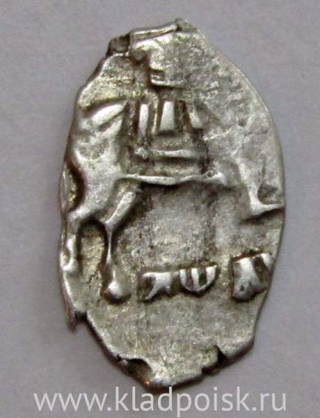 Копейка серебро Петр I Алексеевич (чешуя), 1696-1725 гг. Арт. 4 Копейка серебро Петр I Алексеевич (чешуя), 1696-1725 гг. Арт. 4