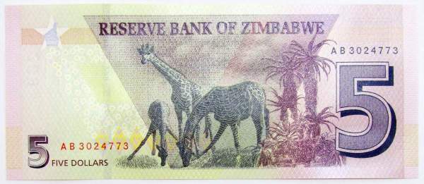 Банкнота Зимбабве 5 долларов 2019 года, арт 2