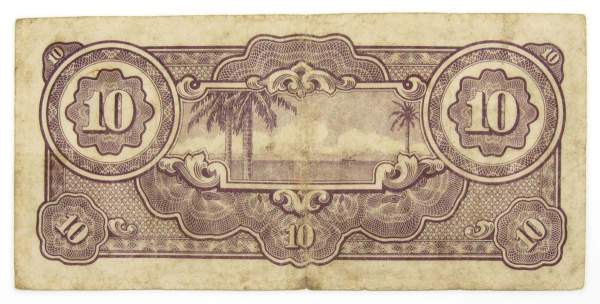 Банкнота 10 гульденов 1942 года Нидерландская Индия, Японская оккупация Банкнота 10 гульденов 1942 года Нидерландская Индия, Японская оккупация