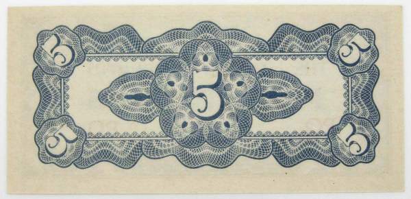 Банкнота 5 сентаво 1942 года - Японская оккупация Филиппин Банкнота 5 сентаво 1942 года - Японская оккупация Филиппин