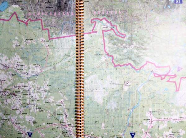 Атлас Новгородская область Атлас Новгородская область