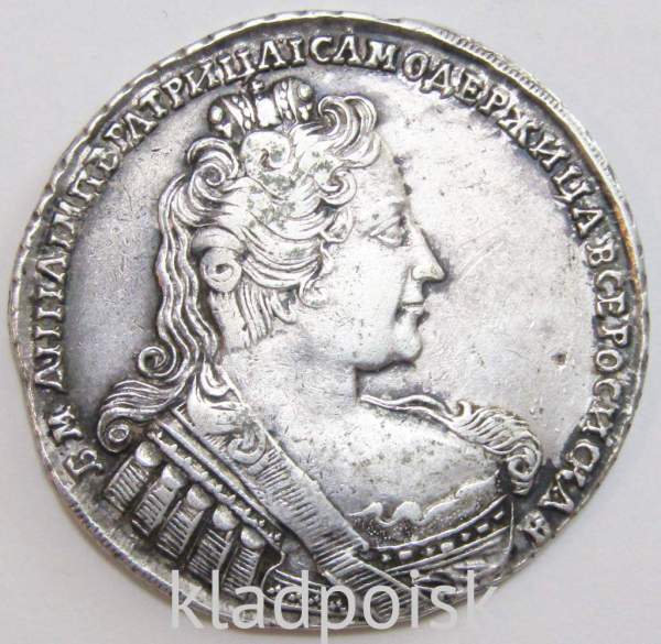 Монета рубль 1733 г. Российская Империя, Анна Иоанновна, Без броши на груди, Крест державы простой