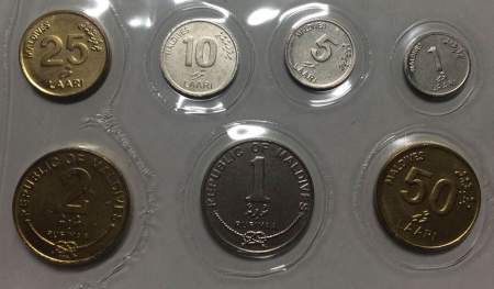 Набор регулярных монет Мальдивы 2007-2012 гг., 7 монет