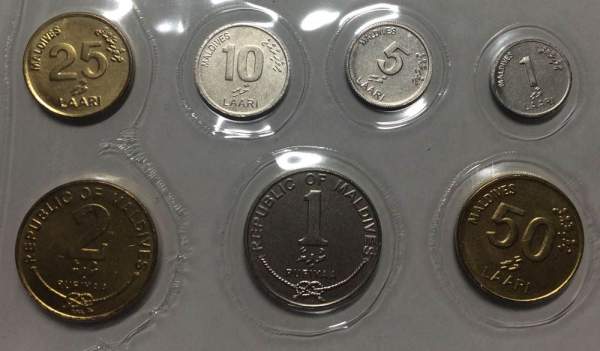 Набор регулярных монет Мальдивы 2007-2012 гг., 7 монет