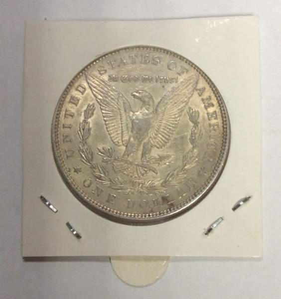 Монета 1 доллар Моргана США, Серебро 900 пр., 1880 год