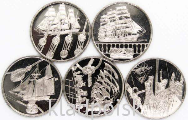Набор монет 5 флоринов 2000 г. Парус Амстердам, 5 монет