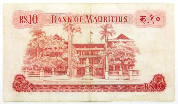 Банкнота 10 рупий 1970 года Маврикий Банкнота 10 рупий 1970 года Маврикий