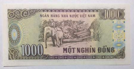 Банкнота Вьетнам 1000 донгов 1988 года