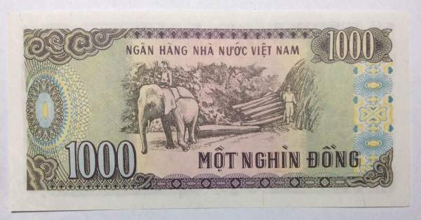 Банкнота Вьетнам 1000 донгов 1988 года Банкнота Вьетнам 1000 донгов 1988 года