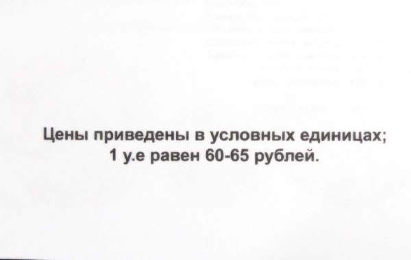 Каталог-ценник Спортивные разряды СССР 1947-1991 гг. Каталог-ценник Спортивные разряды СССР 1947-1991 гг.