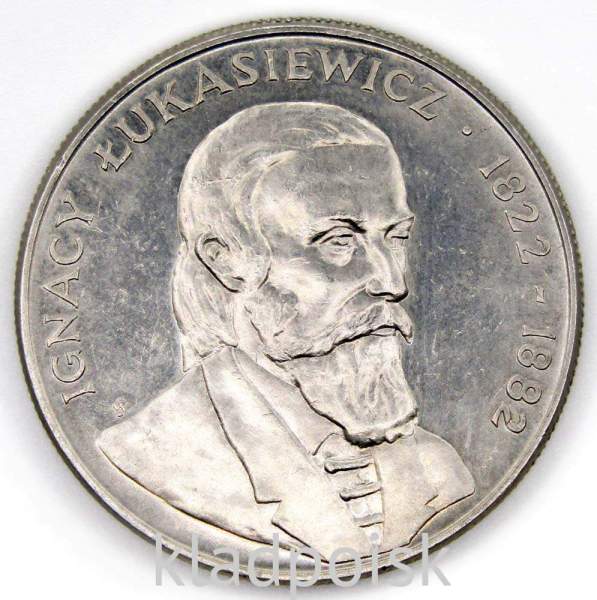 Монета 50 злотых Польша, Игнатий Лукасевич, 1983