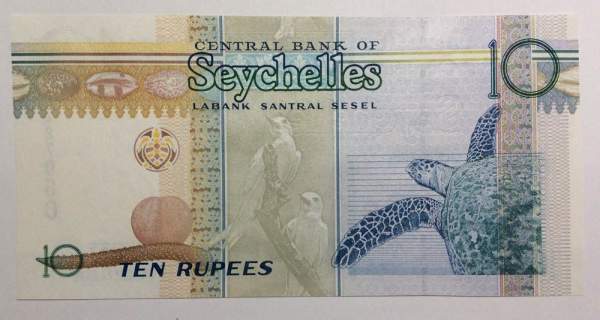 Банкнота Сейшельские острова 10 рупий 2013 года