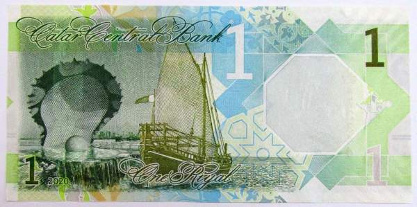 Банкнота 1 риал 2020 года Катар