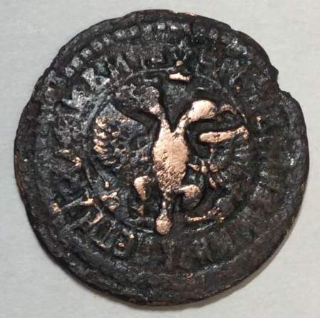 Монета полушка Российской Империи 1703 года (Петр I)