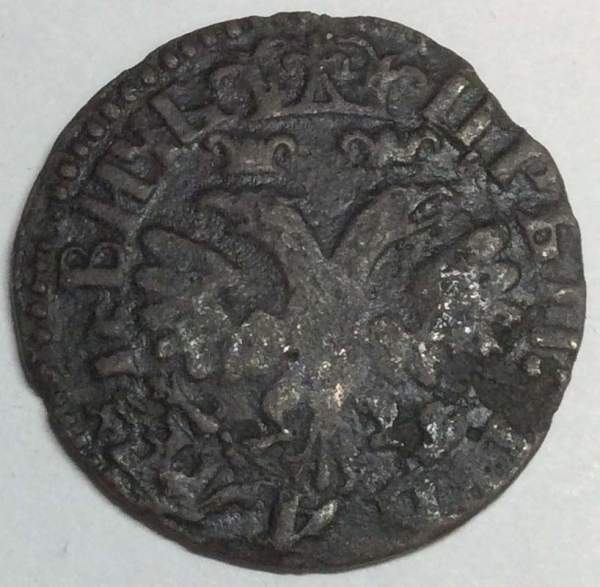 Монета денга Российской Империи 1704 (Петр I)