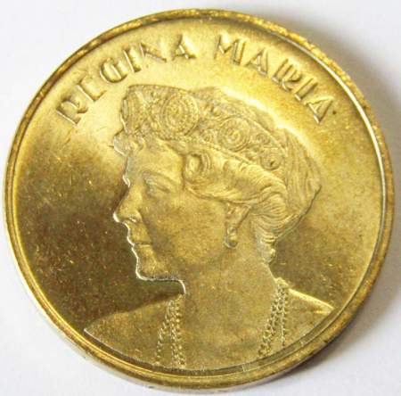 Юбилейная монета Румынии 50 бани 2019 года, Мария Эдинбургская Королева Румынии