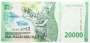 Банкнота 20000 рупий 2022 года Индонезия